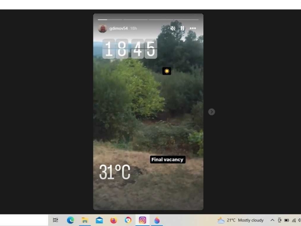 Къща в с. Голеш, Област София-област - 120 кв.м за 298 €/кв.м - Снимка #1