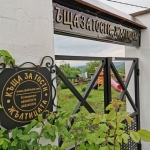 Дава се под наем Къща в Дряново - 220 кв.м за 316.2 € - Снимка #1