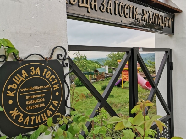 Дава се под наем Къща в Дряново - 220 кв.м за 316.2 € - Снимка #1