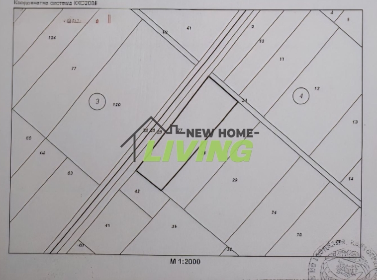 Парцел в Пловдив, Индустриална зона - Юг - 3936 кв.м за 13 €/кв.м - Снимка #1