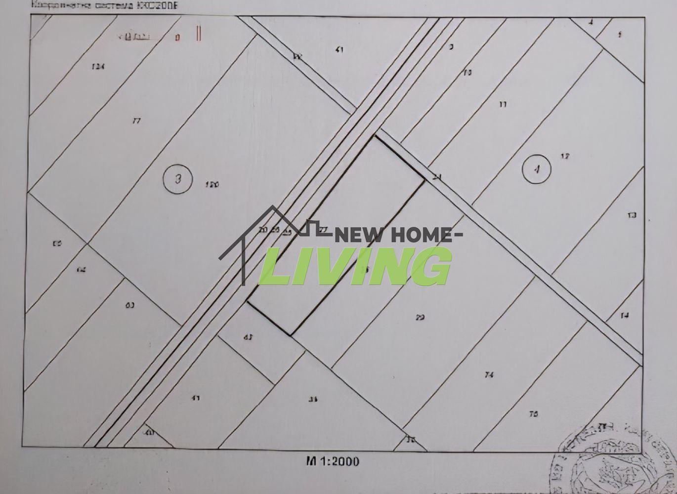 Парцел в Пловдив, Индустриална зона - Юг - 3936 кв.м за 13 €/кв.м - Снимка #1
