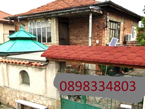 Къща в с. Марково, Област Пловдив - 148 кв.м за 1075 €/кв.м - Снимка #1