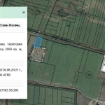 Парцел в Елин Пелин - 2090 кв.м за 13 €/кв.м - Снимка #1