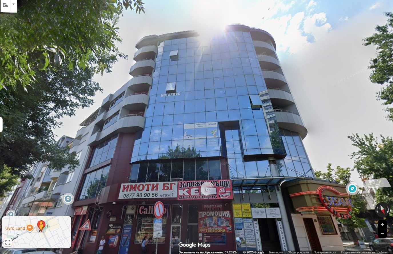 Магазин в Пазарджик, Център - 20 кв.м за 765 €/кв.м - Снимка #1