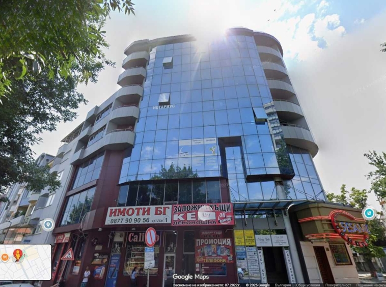 Магазин в Пазарджик, Център - 20 кв.м за 765 €/кв.м - Снимка #1