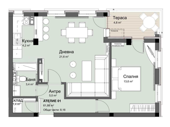Двустаен апартамент в София, Красно село - 70 кв.м за 1442 €/кв.м - Снимка #1