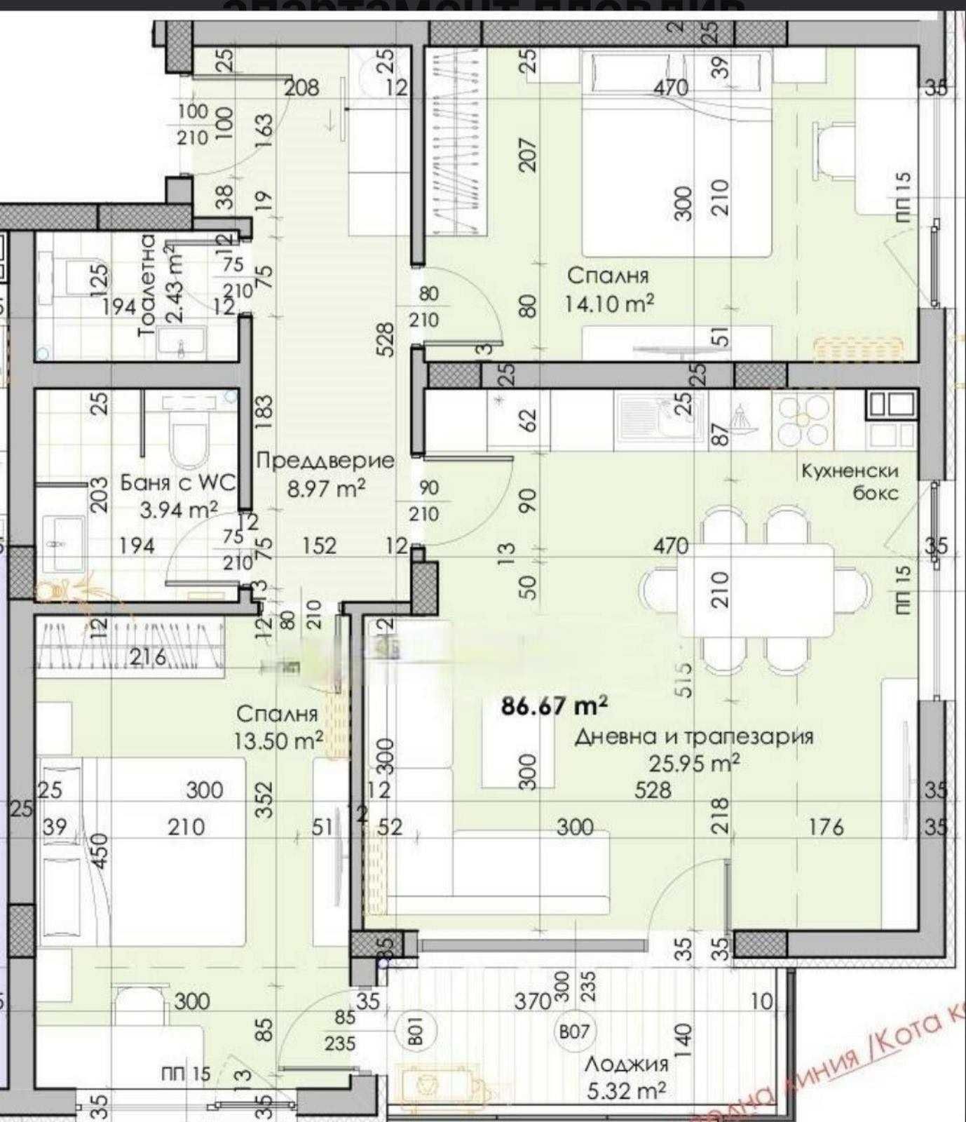 Тристаен апартамент в Пловдив, Южен - 106 кв.м за 944 €/кв.м - Снимка #1