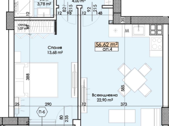 Двустаен апартамент в Пловдив, Тракия - 67 кв.м за 1389 €/кв.м - Снимка #1