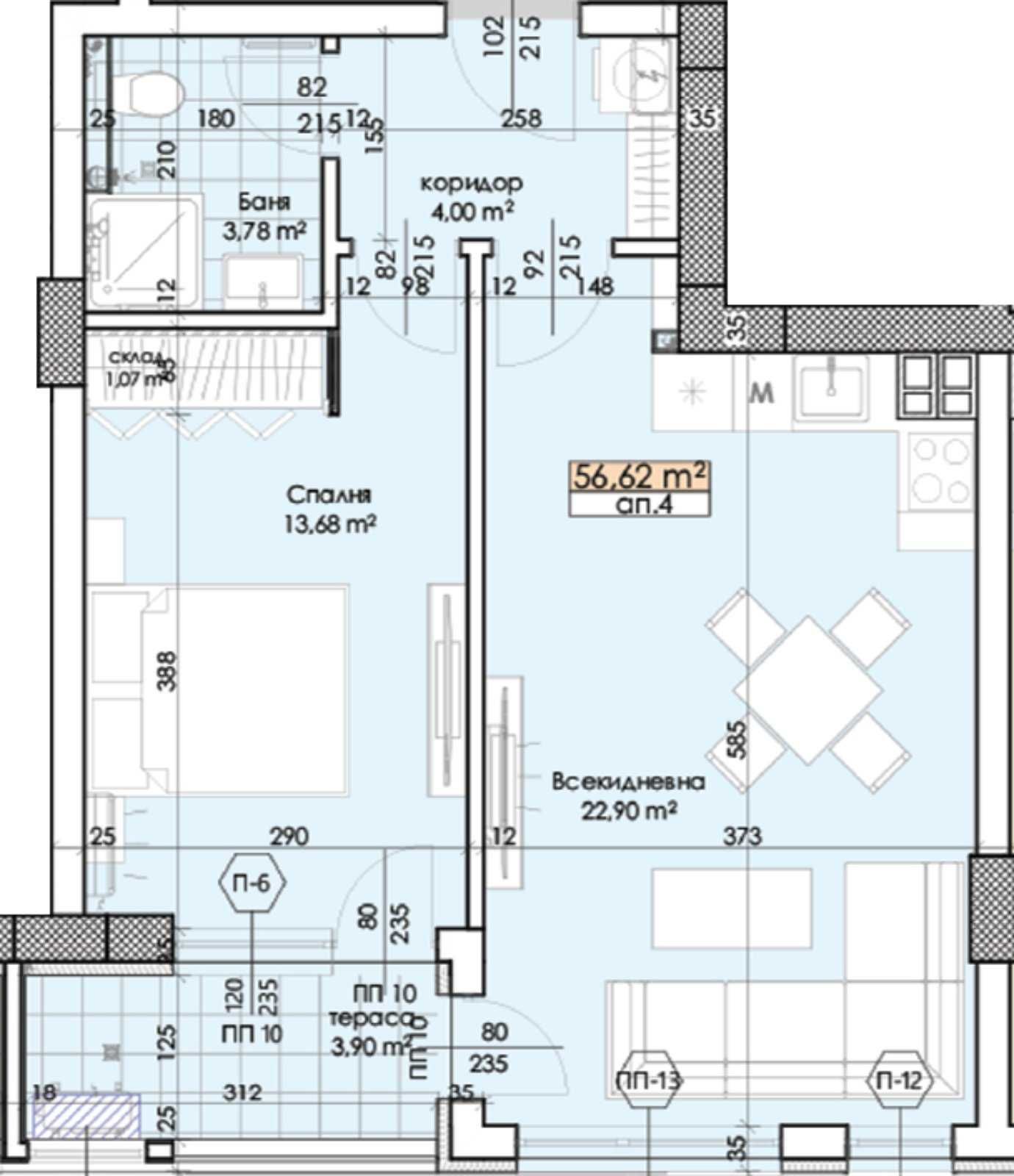 Двустаен апартамент в Пловдив, Тракия - 67 кв.м за 1389 €/кв.м - Снимка #1