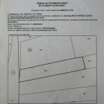 Парцел в с. Дерманци, Област Ловеч - 752 кв.м за 5 €/кв.м - Снимка #1