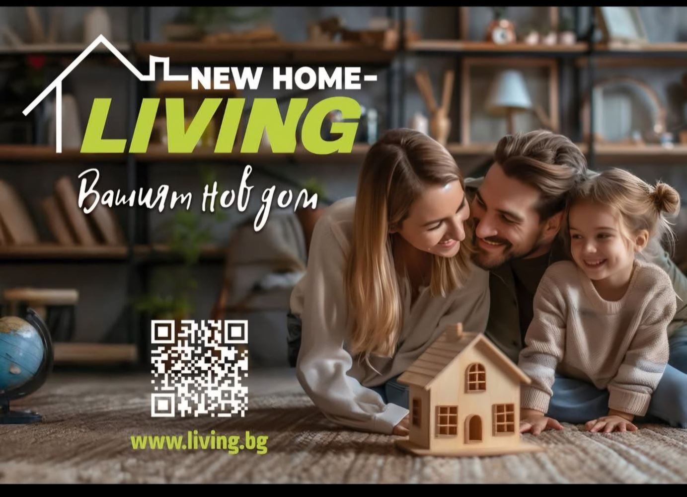 Гараж / Паркомясто в Пловдив, Кършияка - 15 кв.м за 850 €/кв.м - Снимка #1