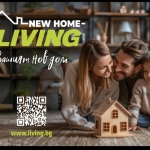 Гараж / Паркомясто в Пловдив, Кършияка - 20 кв.м за 574 €/кв.м - Снимка #1