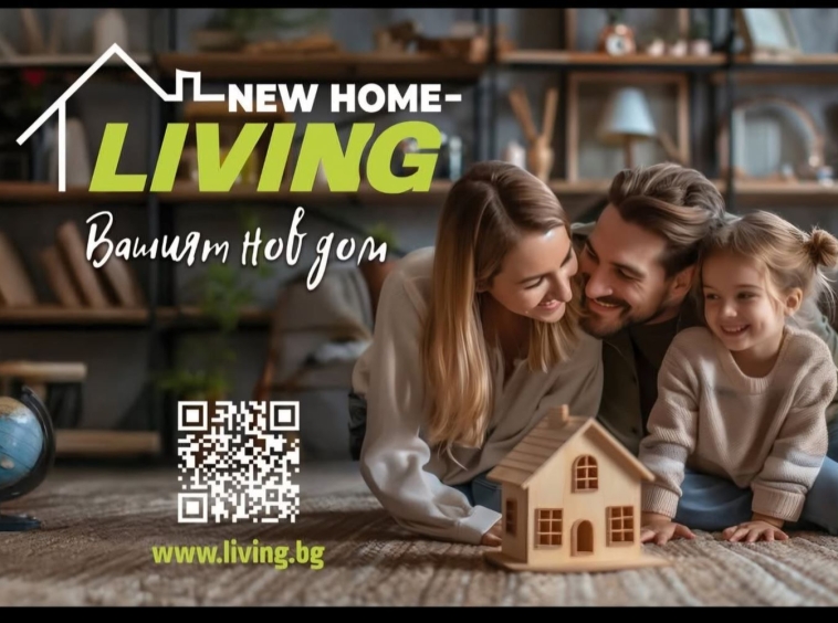 Гараж / Паркомясто в Пловдив, Кършияка - 20 кв.м за 574 €/кв.м - Снимка #1