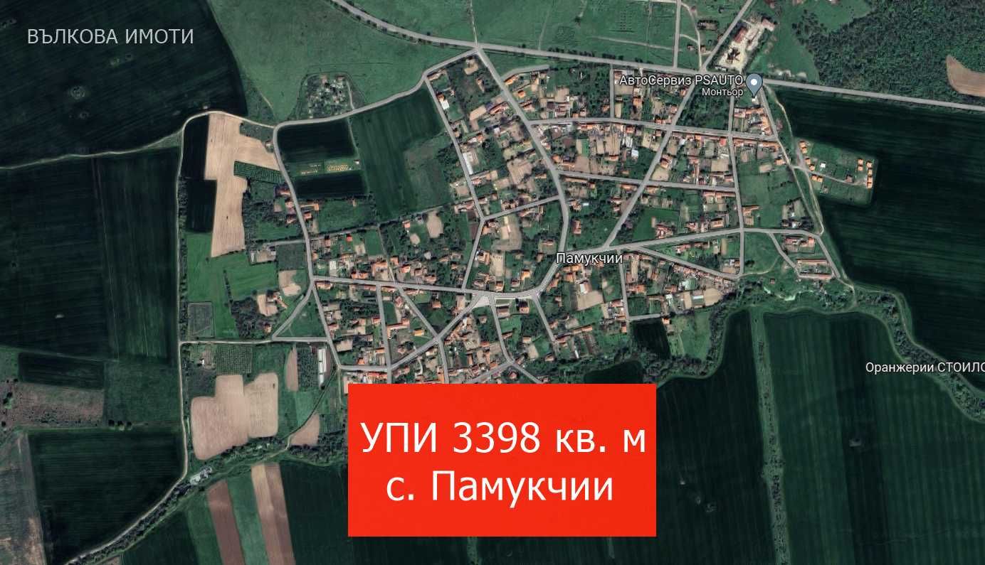 Парцел в с. Памукчии, Област Стара Загора - 3398 кв.м за 10 €/кв.м - Снимка #1