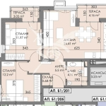 Тристаен апартамент в Бургас, Меден рудник - зона А - 90 кв.м за 1000 €/кв.м - Снимка #1