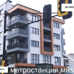 Двустаен апартамент в София, Докторски паметник - 86 кв.м за 2250 €/кв.м - Снимка #1