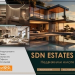 Магазин в Казанлък - 50 кв.м за 2000 €/кв.м - Снимка #1