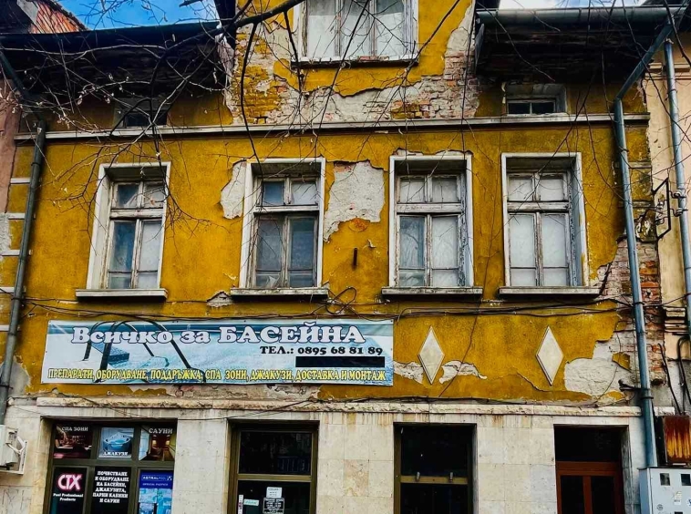 Къща в Габрово, Беленци - 86 кв.м за 516 €/кв.м - Снимка #1