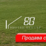 Парцел в с. Приселци, Област Варна - 1000 кв.м за 19 €/кв.м - Снимка #1