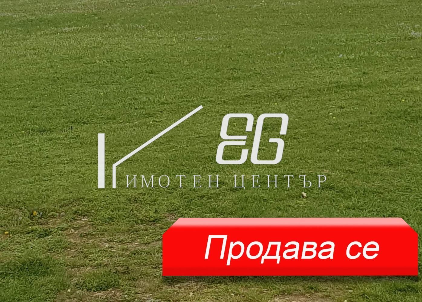 Парцел в с. Приселци, Област Варна - 1000 кв.м за 19 €/кв.м - Снимка #1