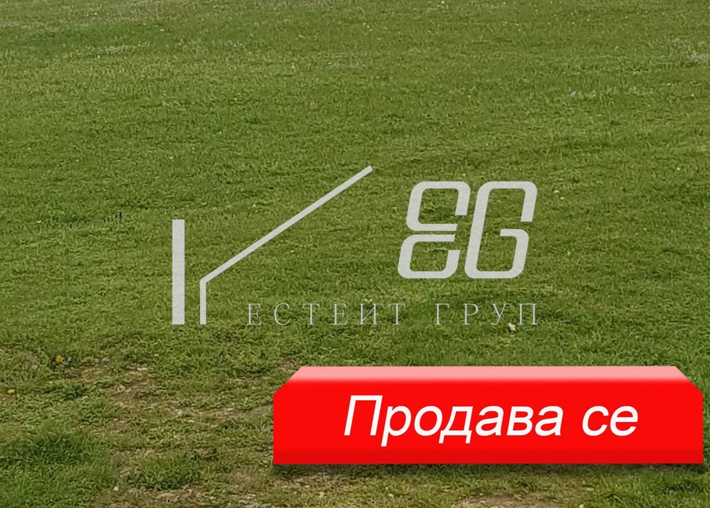 Парцел в с. Приселци, Област Варна - 1044 кв.м за 44 €/кв.м - Снимка #1