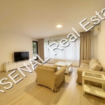 Дава се под наем Тристаен апартамент в София, Бояна - 168 кв.м за 1050 € - Снимка #1