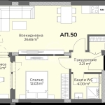 Двустаен апартамент в Пловдив, Христо Смирненски - 74 кв.м за 1311 €/кв.м - Снимка #1