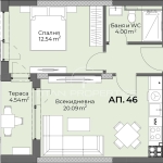 Двустаен апартамент в Пловдив, Христо Смирненски - 65 кв.м за 1454 €/кв.м - Снимка #1