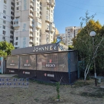 Дава се под наем Магазин в София, Дружба 2 - 115 кв.м за 816 € - Снимка #1