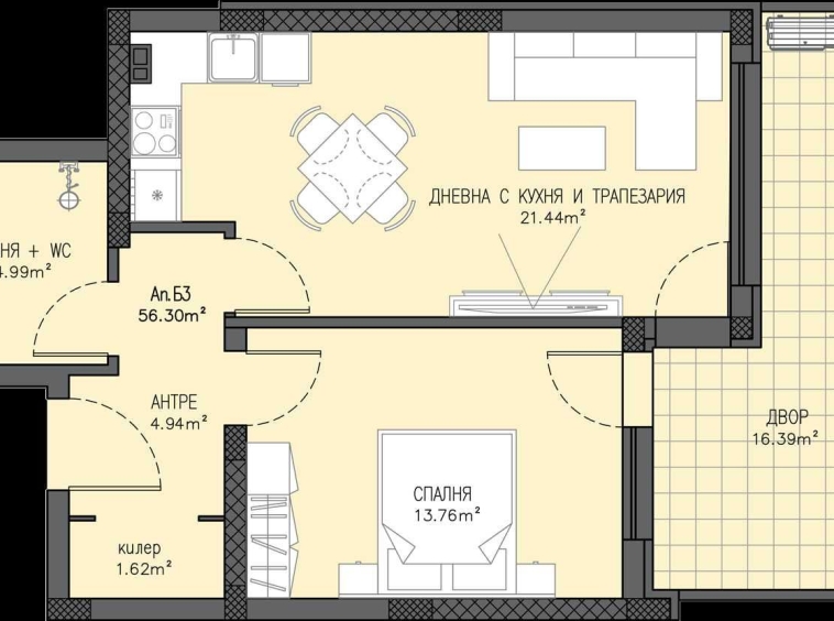 Двустаен апартамент в Пловдив, Остромила - 63 кв.м за 810 €/кв.м - Снимка #1