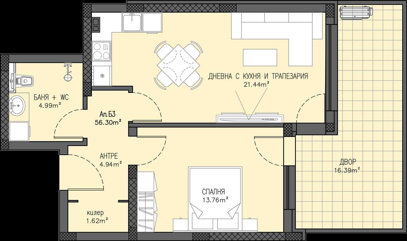 Двустаен апартамент в Пловдив, Остромила - 63 кв.м за 810 €/кв.м - Снимка #1