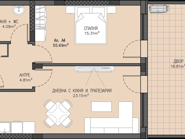 Двустаен апартамент в Пловдив, Остромила - 63 кв.м за 985 €/кв.м - Снимка #1