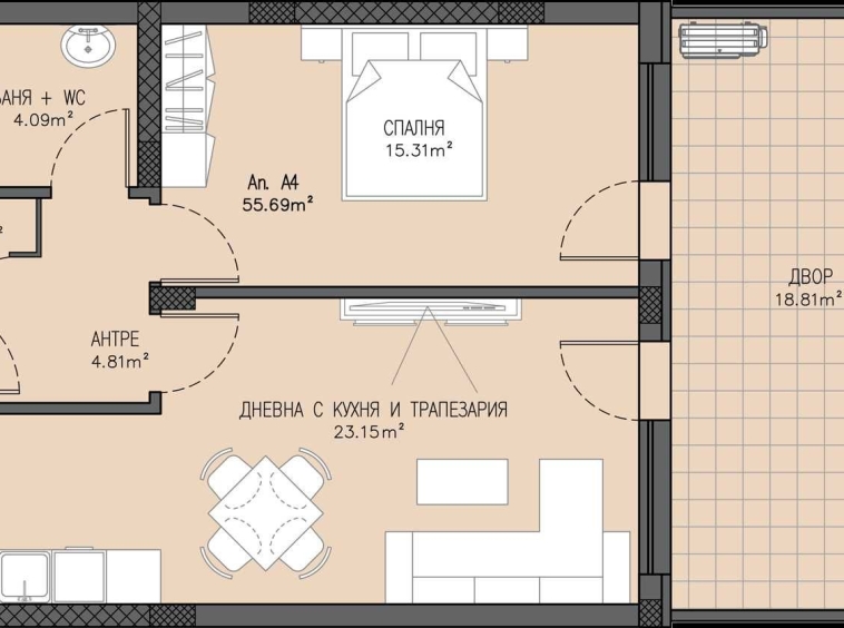 Двустаен апартамент в Пловдив, Остромила - 63 кв.м за 985 €/кв.м - Снимка #1