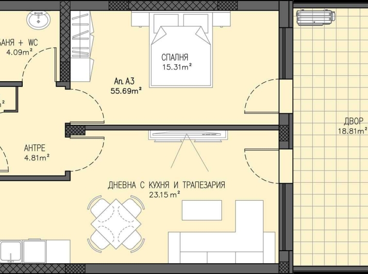 Двустаен апартамент в Пловдив, Остромила - 63 кв.м за 1032 €/кв.м - Снимка #1