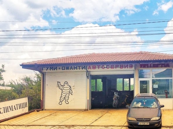 Дава се под наем Промишлена сграда в с. Иваняне, Област София-град - 60 кв.м за 1099 € - Снимка #1