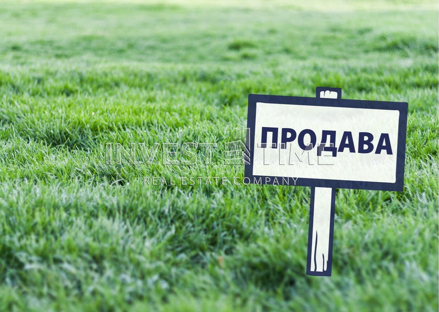 Парцел в Варна, Летище - 17773 кв.м за 46 €/кв.м - Снимка #1