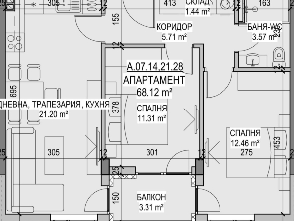Тристаен апартамент в Стара Загора, Казански - 78 кв.м за 1308 €/кв.м - Снимка #1