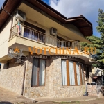 Къща в с. Рогачево, Област Добрич - 177 кв.м за 878 €/кв.м - Снимка #1