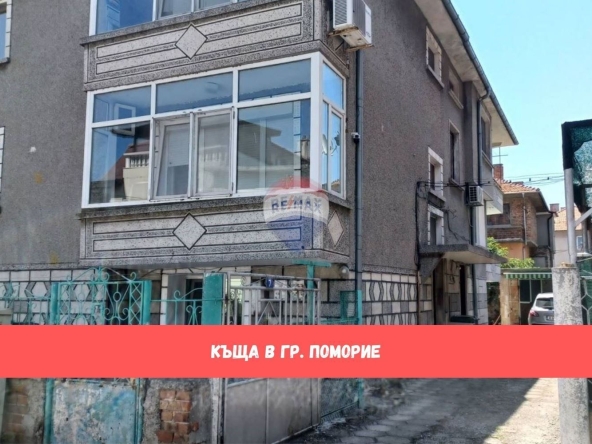 Етаж от къща в Поморие - 137 кв.м за 1357 €/кв.м - Снимка #1