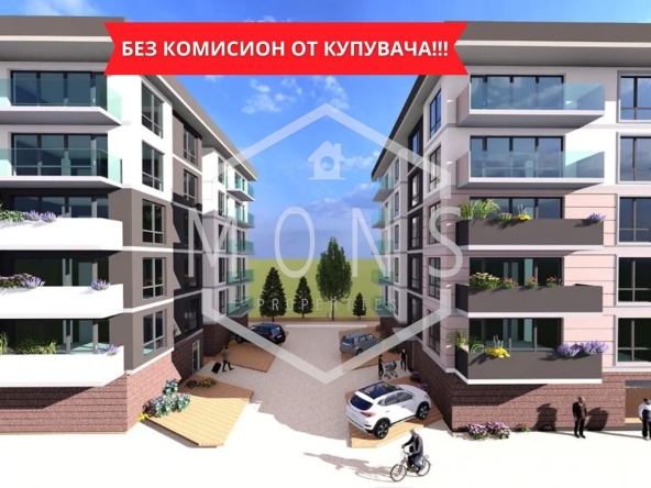 Едностаен апартамент в Велико Търново, Картала - 42 кв.м за 1427 €/кв.м - Снимка #1