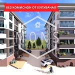 Едностаен апартамент в Велико Търново, Картала - 42 кв.м за 1498 €/кв.м - Снимка #1