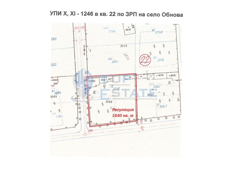 Парцел в с. Обнова, Област Плевен - 1640 кв.м за 3 €/кв.м - Снимка #1