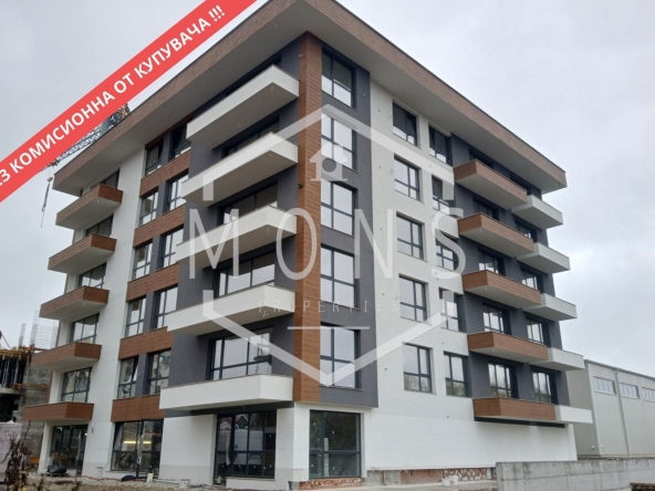 Едностаен апартамент в Велико Търново, Картала - 42 кв.м за 788 €/кв.м - Снимка #1