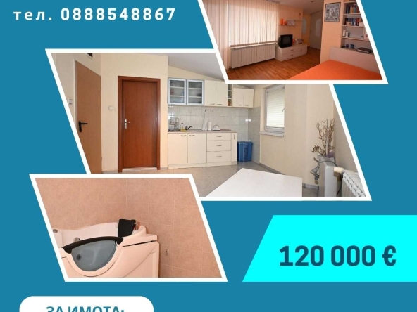 Двустаен апартамент в Перник, Изток - 108 кв.м за 567 €/кв.м - Снимка #1
