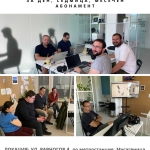 Дава се под наем Офис в София, Дървеница - 40 кв.м за 5.1 € - Снимка #1