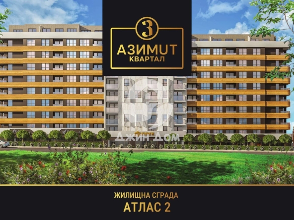 Двустаен апартамент в Бургас, Славейков - 62 кв.м за 741 €/кв.м - Снимка #1
