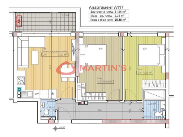 Тристаен апартамент в София, Павлово - 95 кв.м за 1940 €/кв.м - Снимка #1
