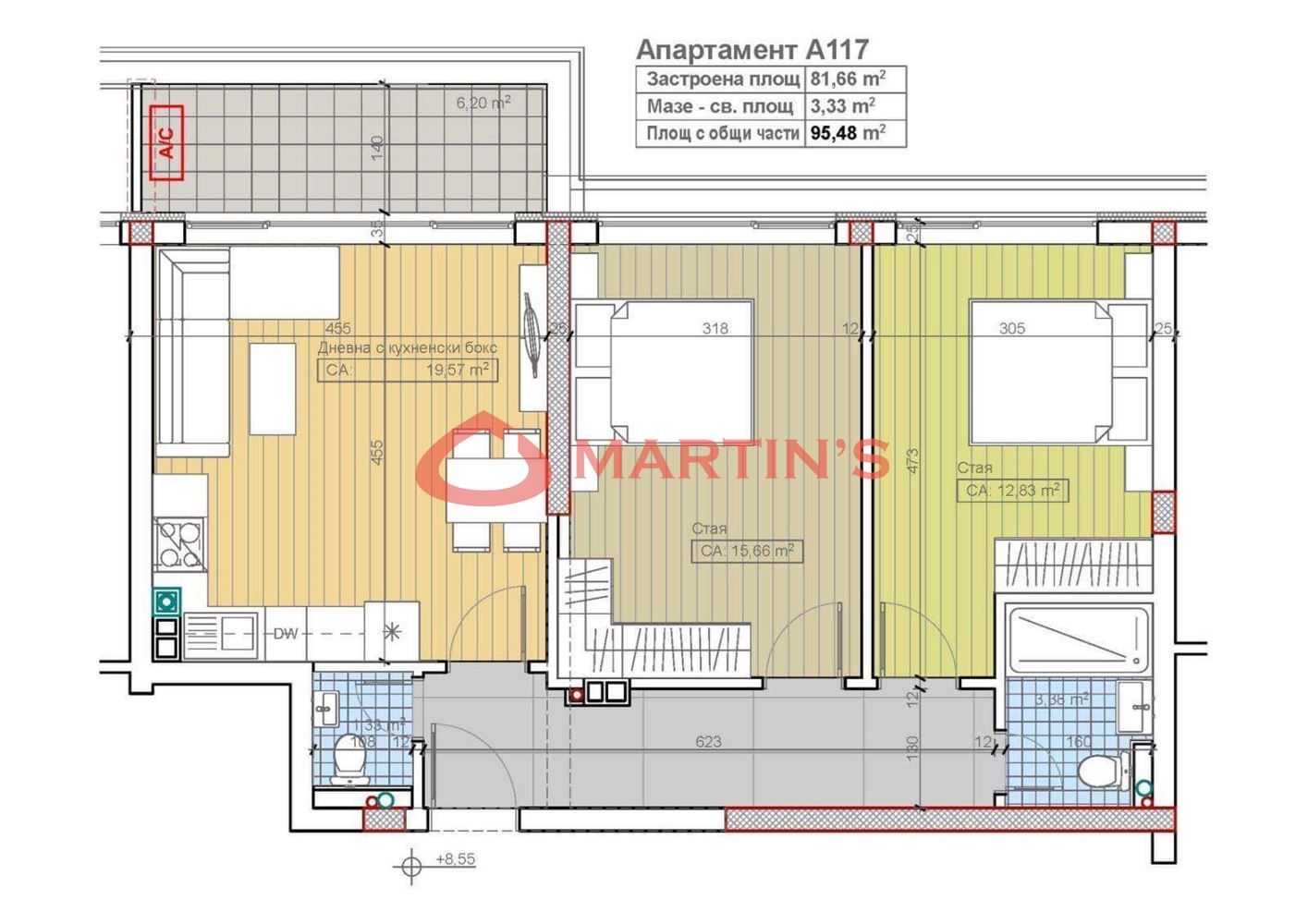 Тристаен апартамент в София, Павлово - 95 кв.м за 1940 €/кв.м - Снимка #1