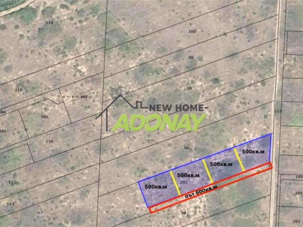 Парцел в с. Марково, Област Пловдив - 610 кв.м за 60 €/кв.м - Снимка #1