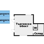 Магазин в с. Панчарево, Област София-град - 64 кв.м за 829 €/кв.м - Снимка #1